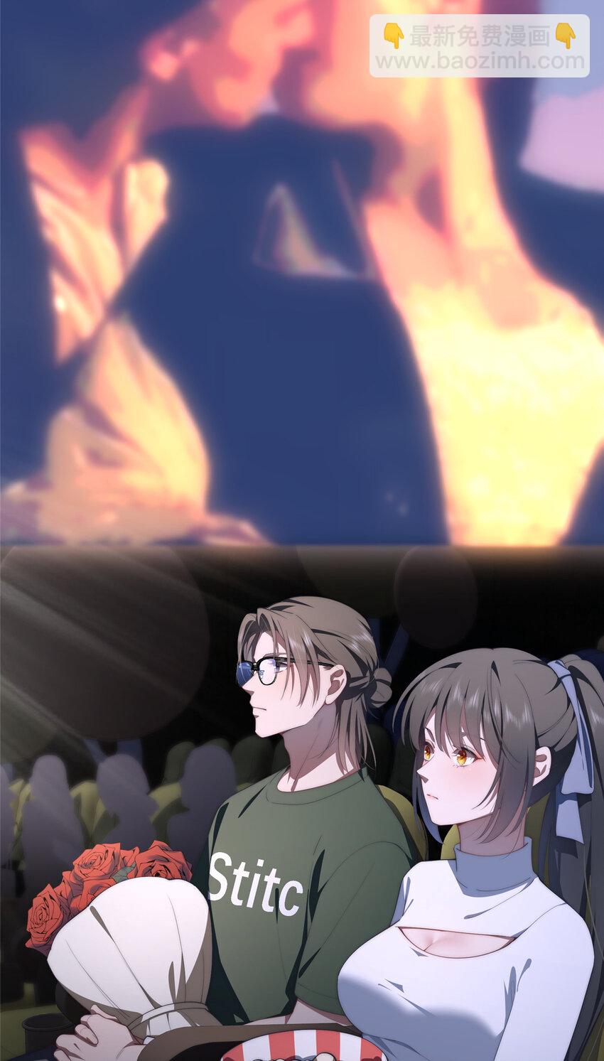 65 牛郎织女-第67话