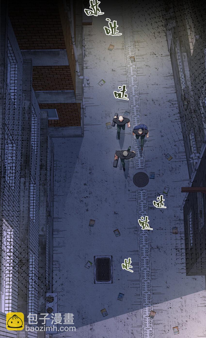 67 初哥楚戈的初战(1/2)-第69话