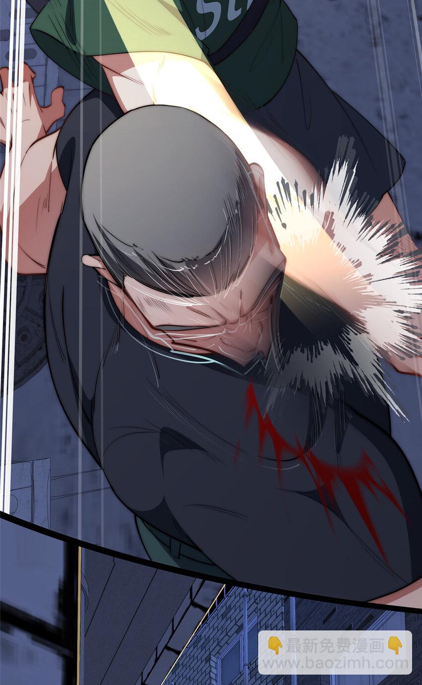 67 初哥楚戈的初战(1/2)-第69话