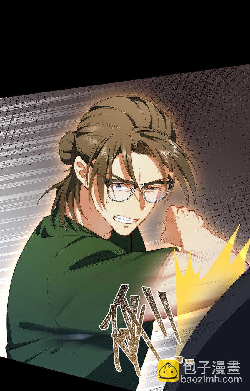 67 初哥楚戈的初战(1/2)-第69话