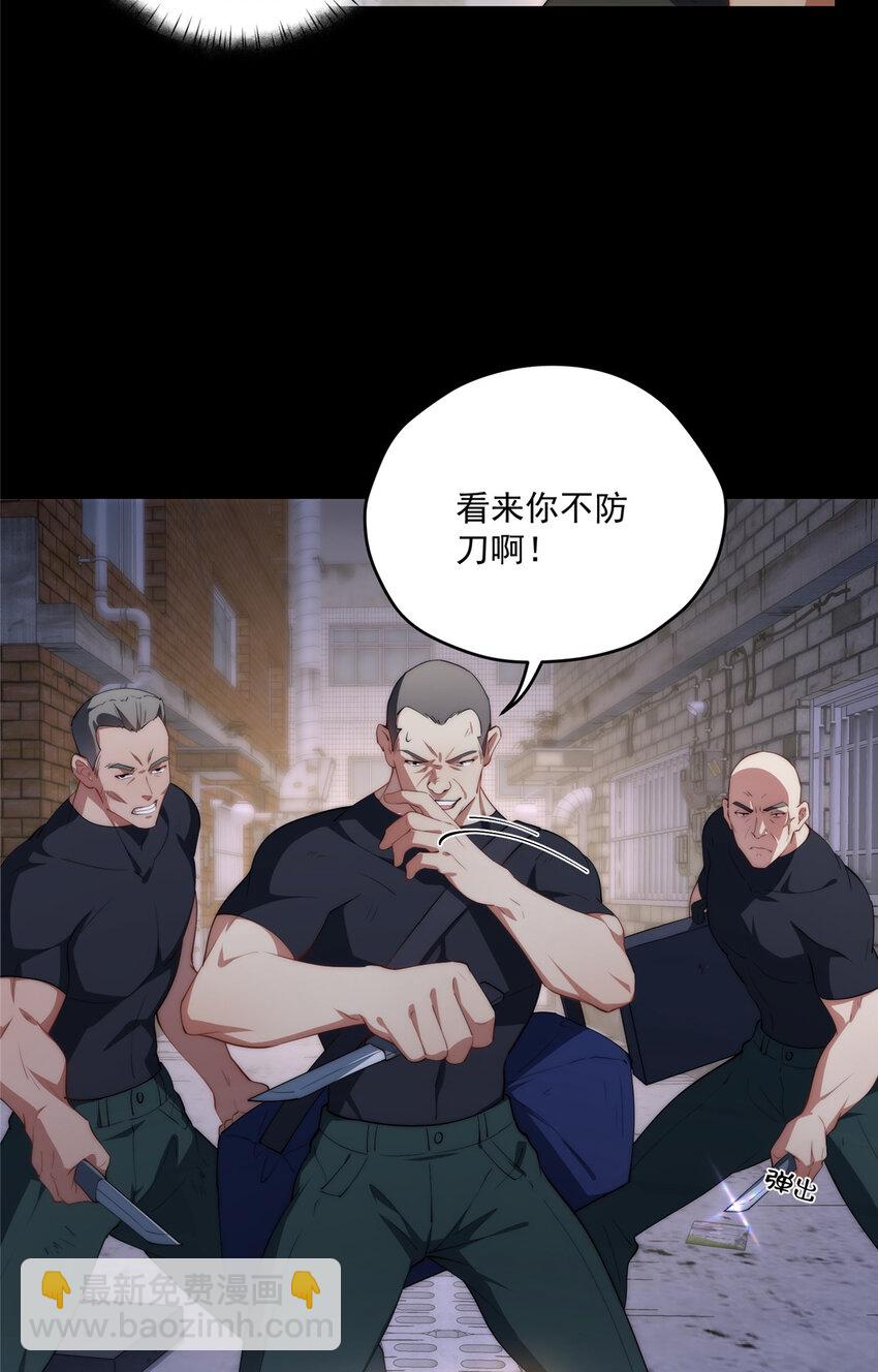 67 初哥楚戈的初战(1/2)-第69话