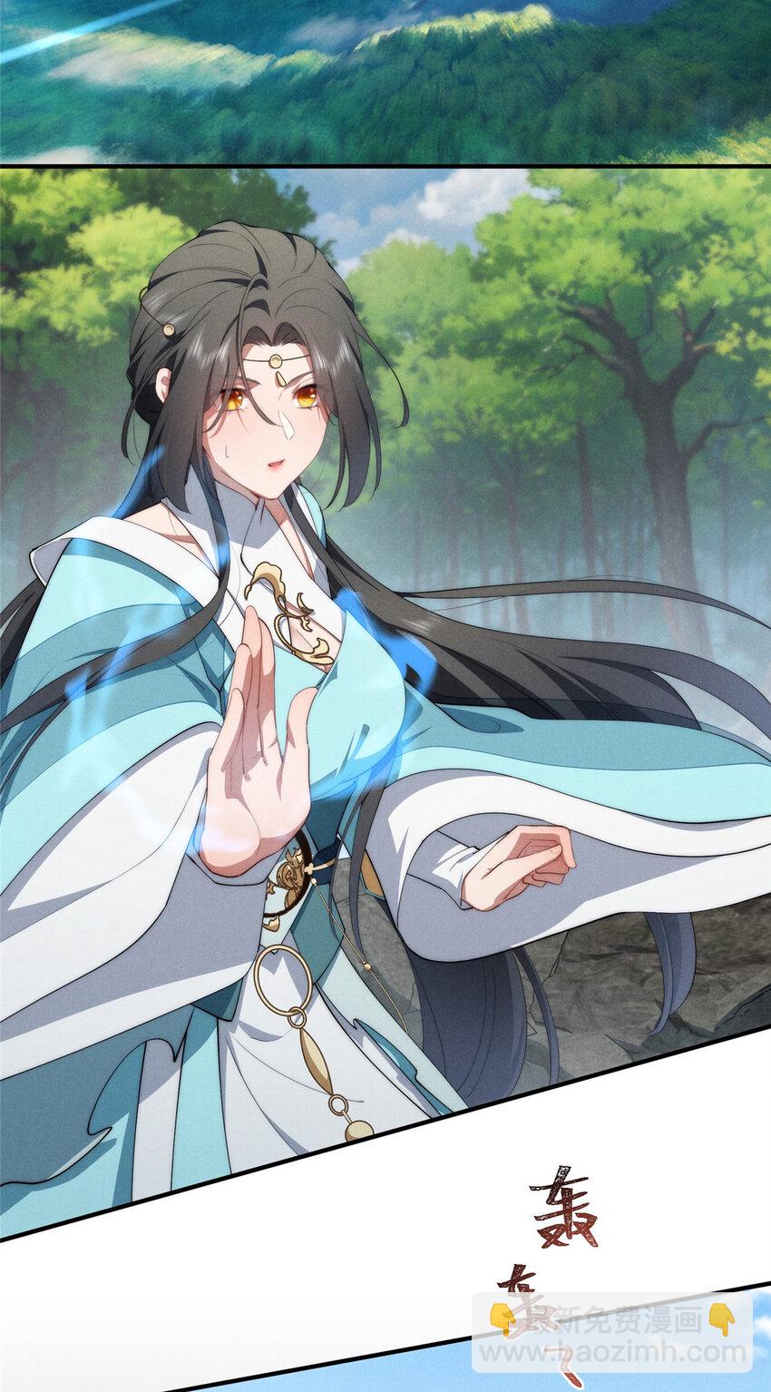 69 妈妈(1/2)-第71话