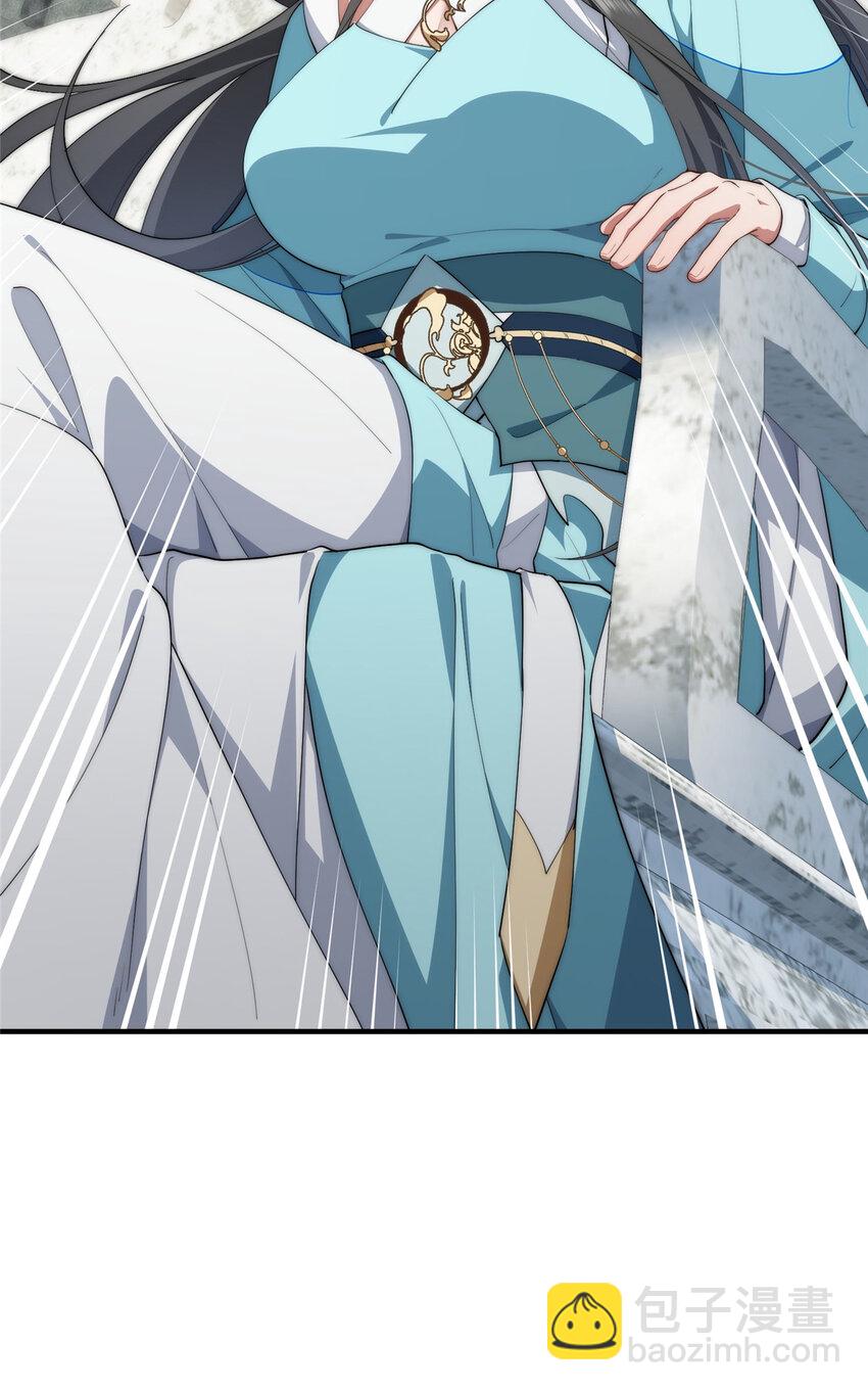 69 妈妈(1/2)-第71话