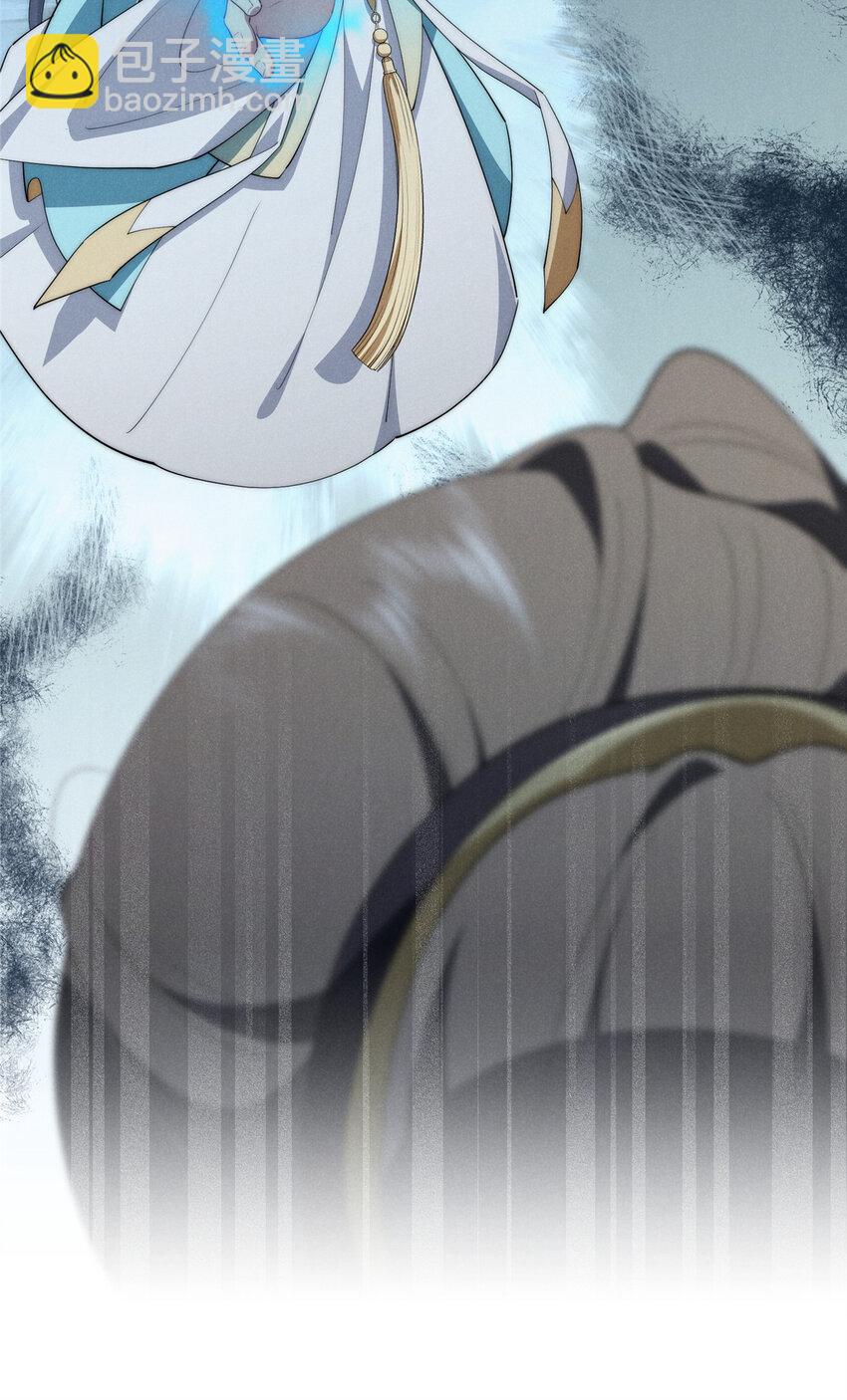 69 妈妈(1/2)-第71话