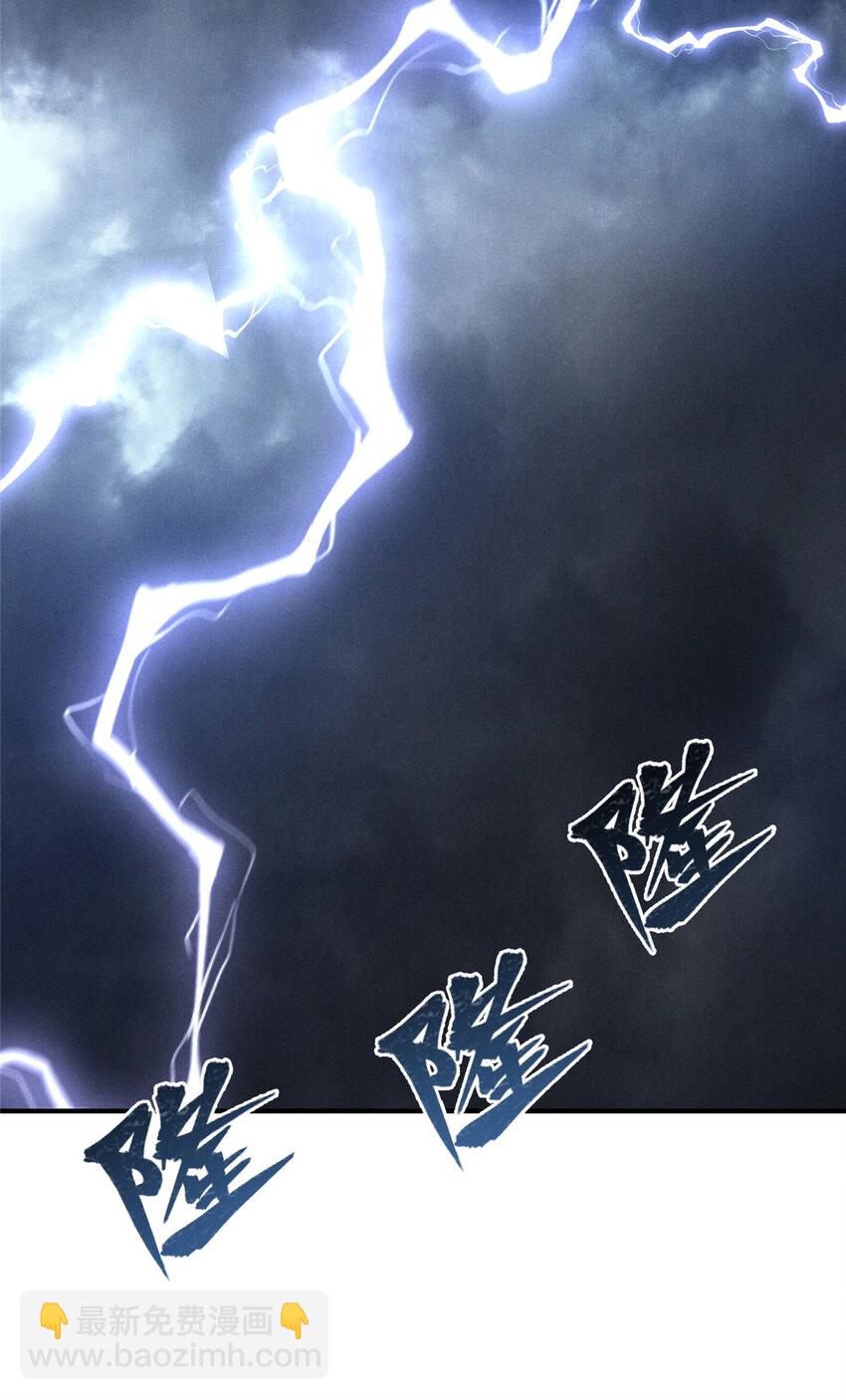 69 妈妈(1/2)-第71话