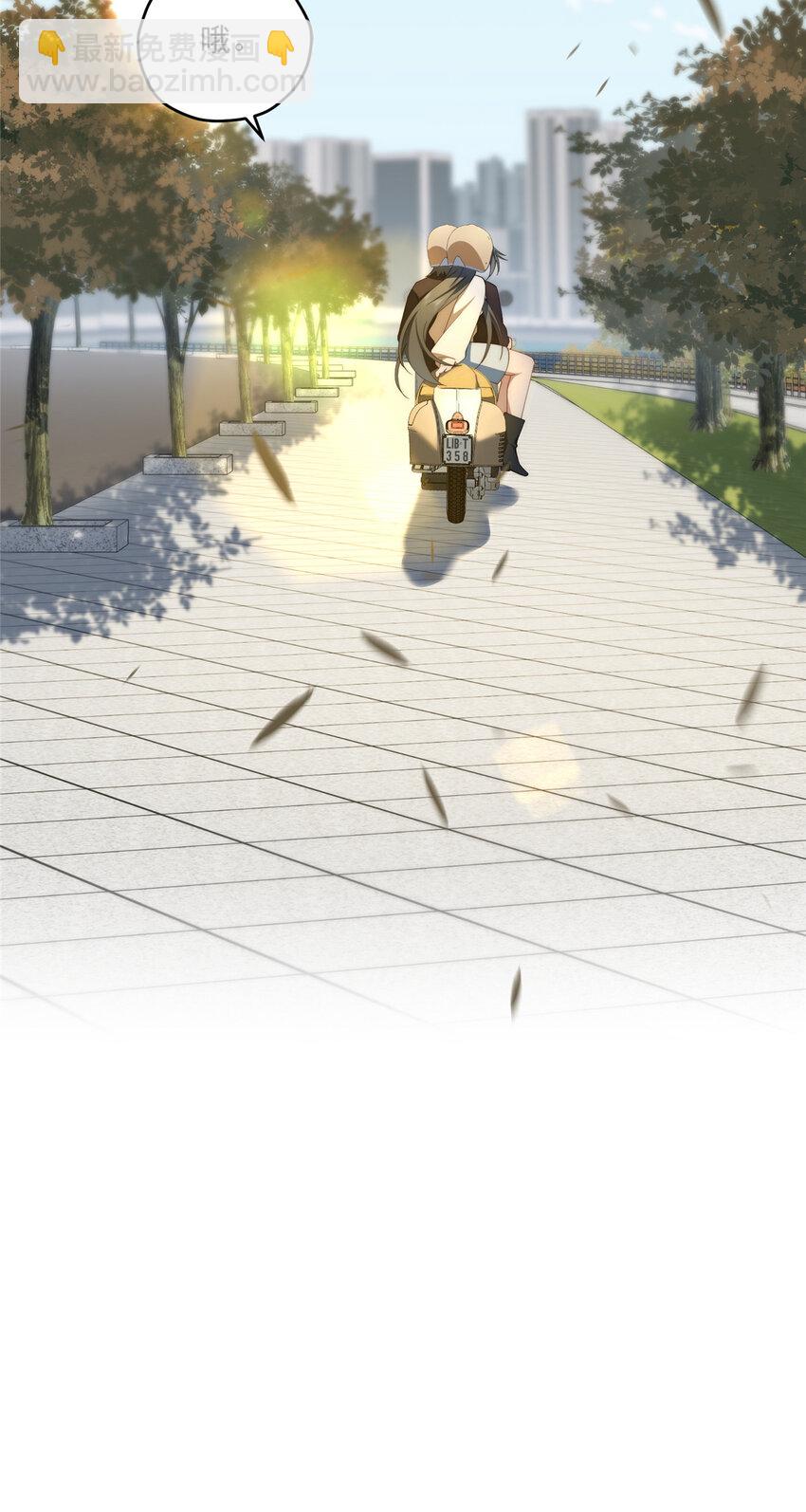 75 入伙(1/2)-第77话