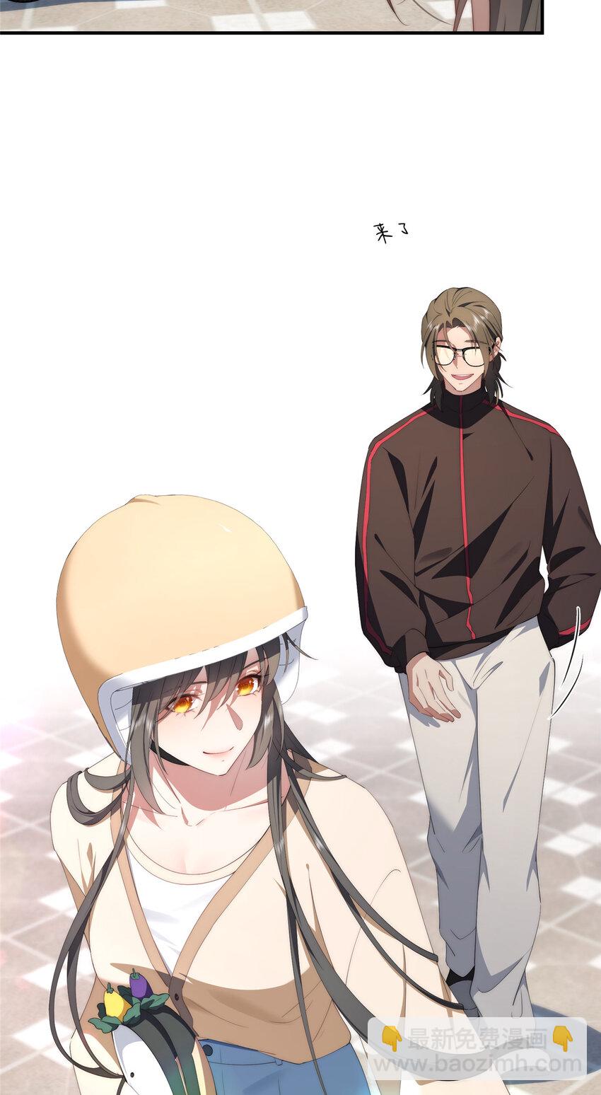 75 入伙(1/2)-第77话