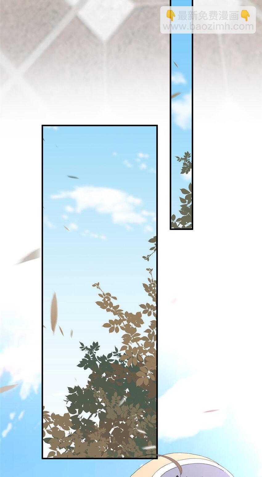 75 入伙(1/2)-第77话