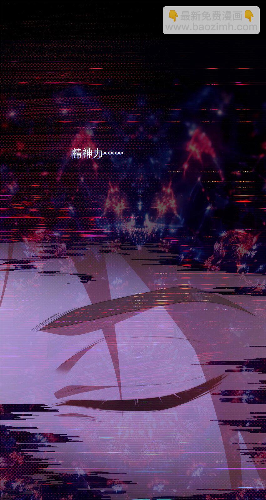 77 一个世界的分量(1/2)-第79话