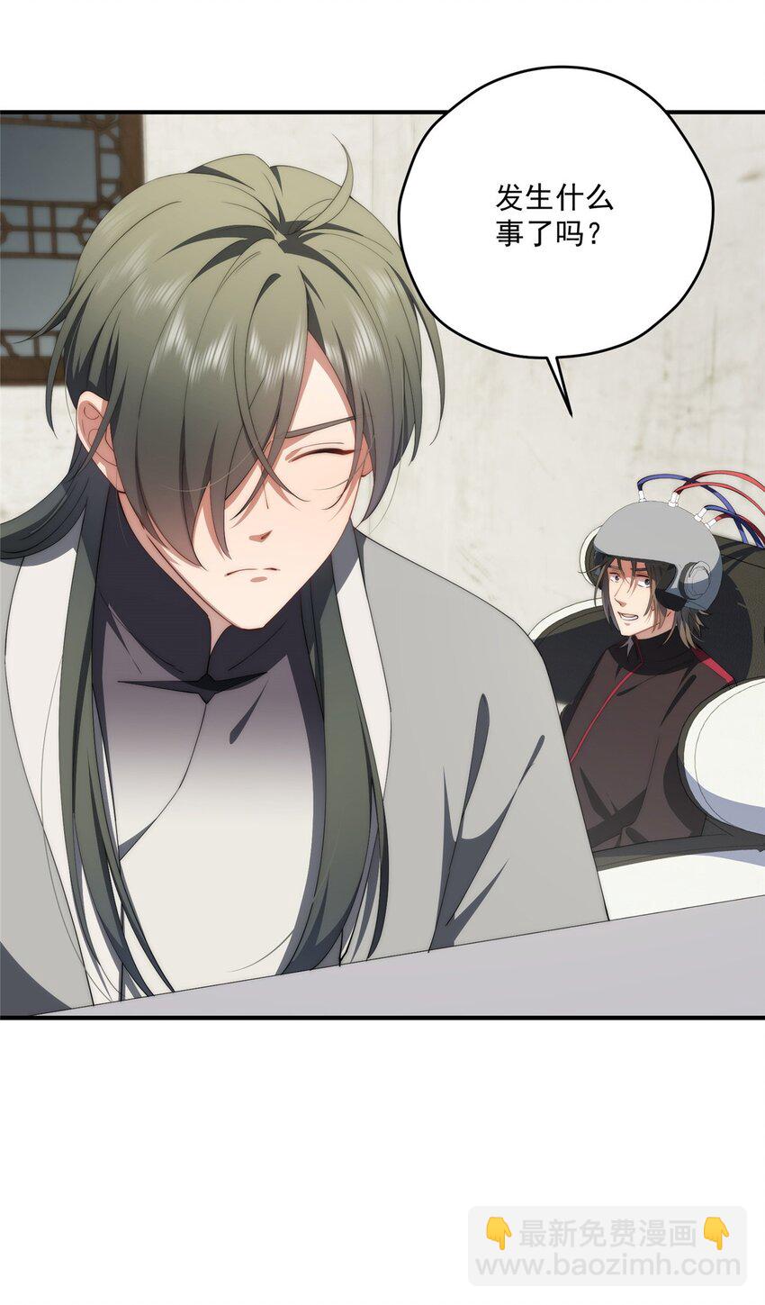 77 一个世界的分量(1/2)-第79话