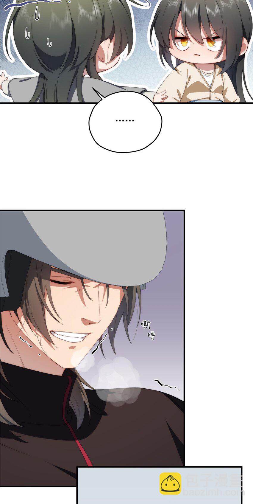 77 一个世界的分量(1/2)-第79话