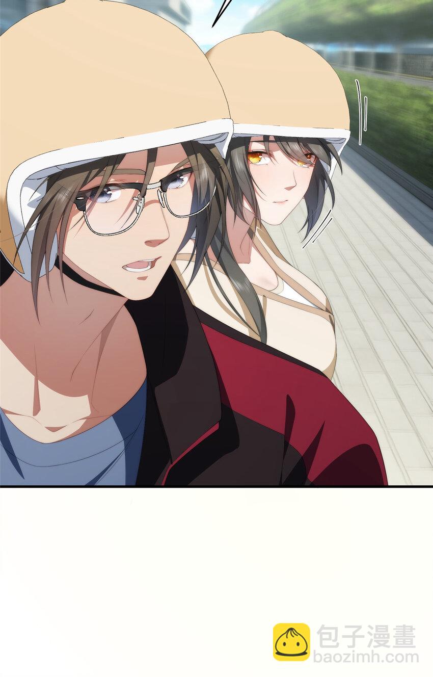 81 户主与家庭成员-第83话