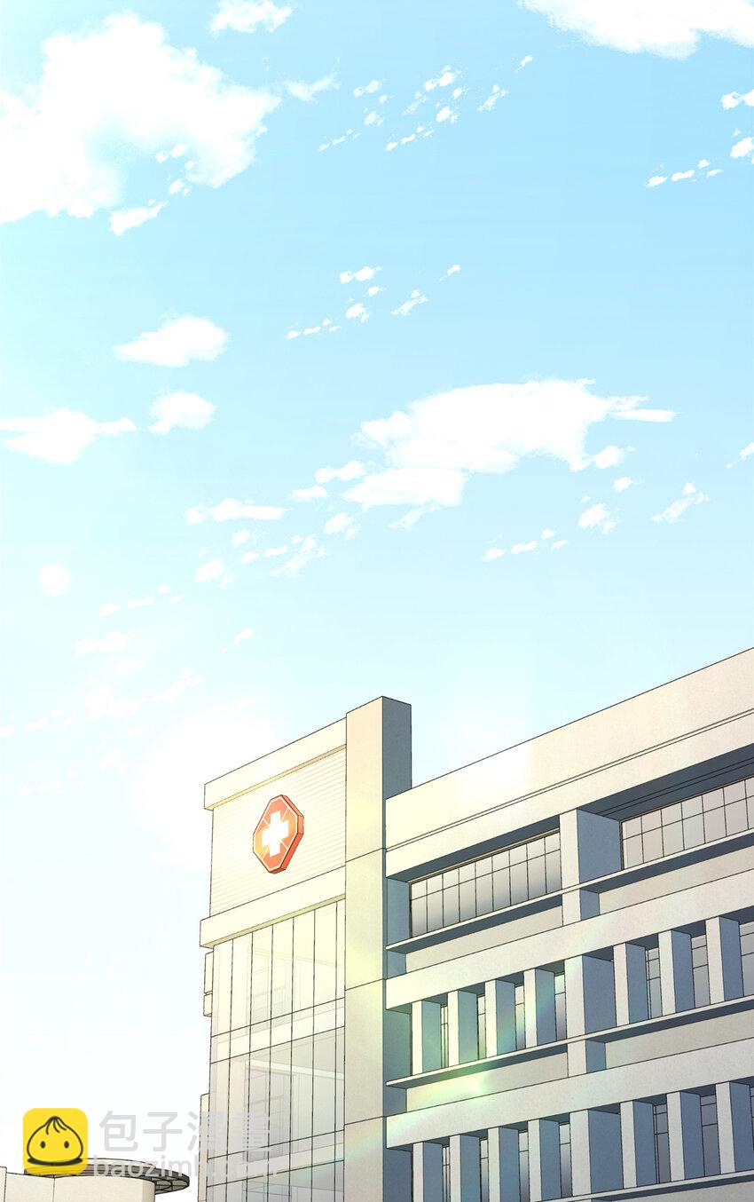 83 报复来了-第85话