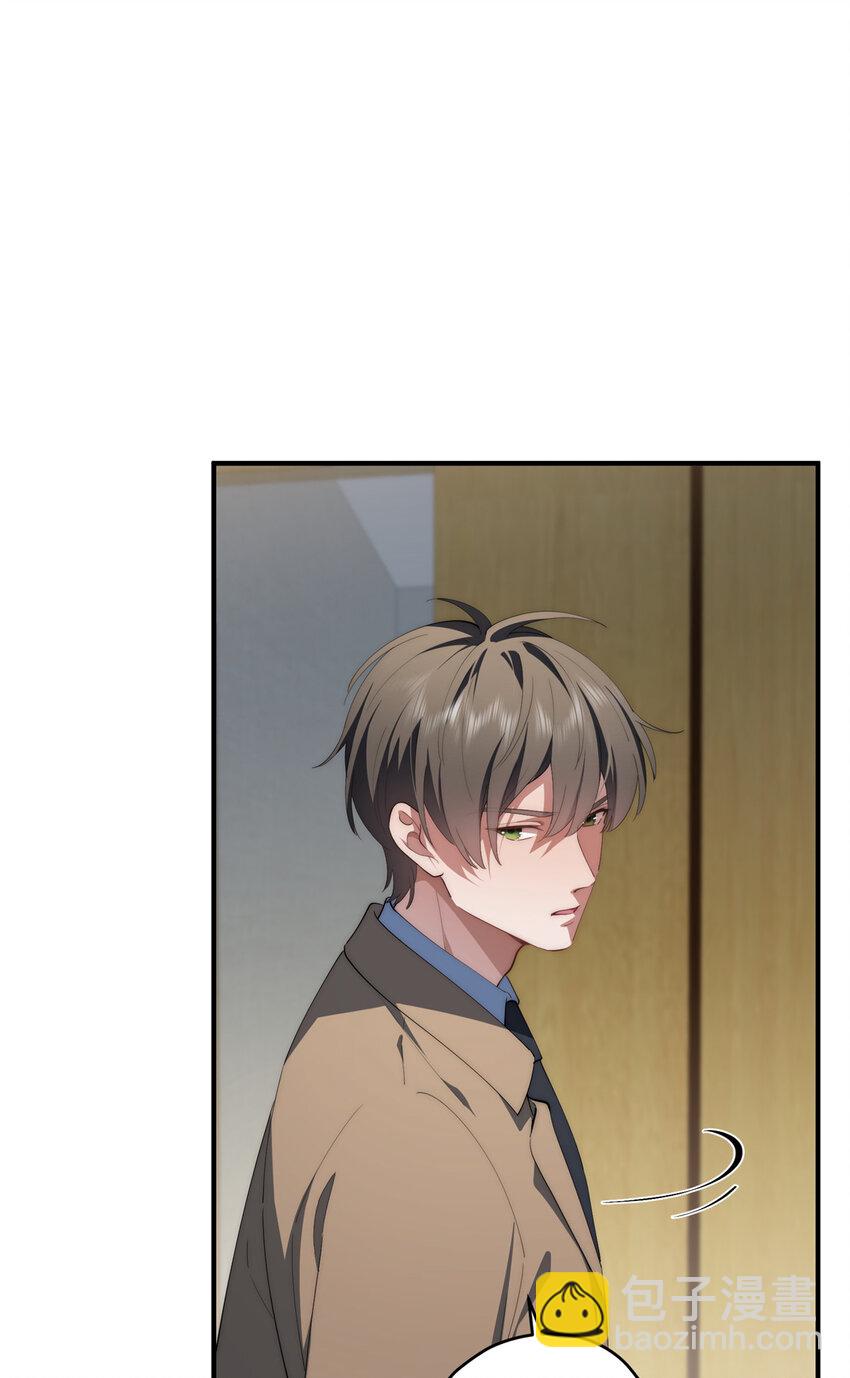 83 报复来了-第85话