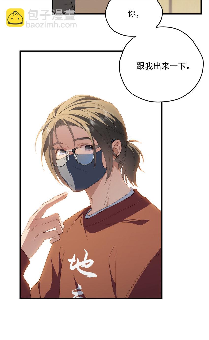 83 报复来了-第85话