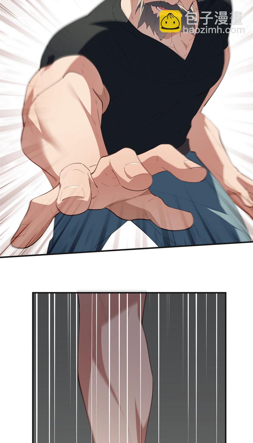 85 异能是不能乱复制的-第87话