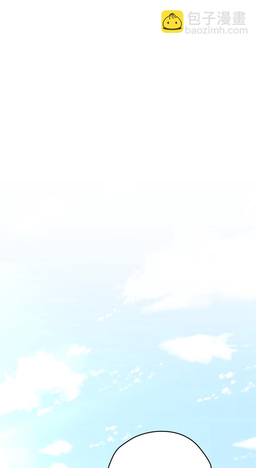 85 异能是不能乱复制的-第87话