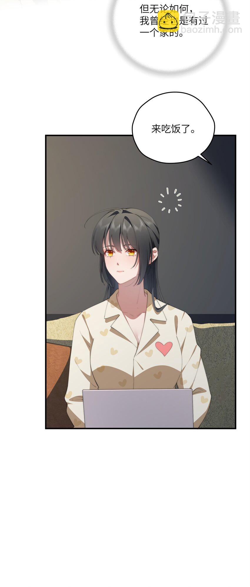 87 过去与现在-第89话