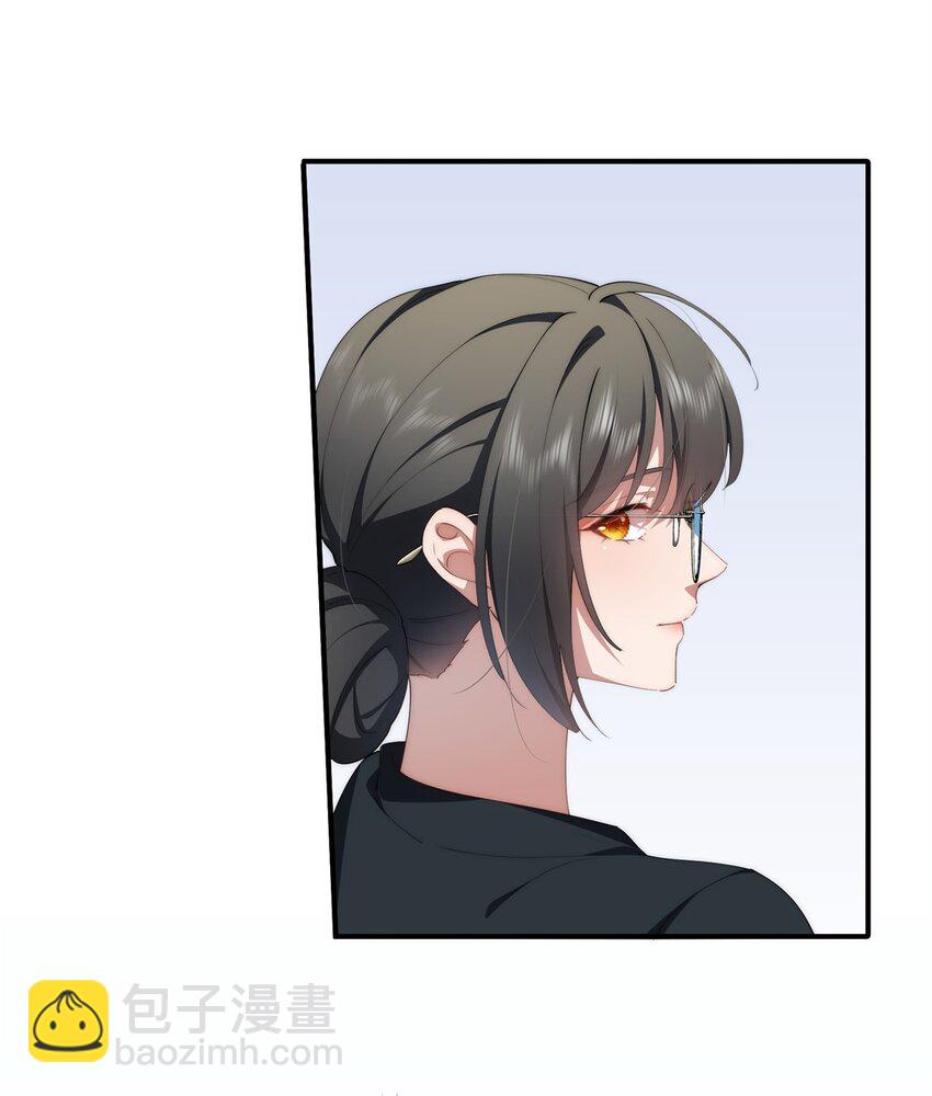 89 甜甜的茶-第91话