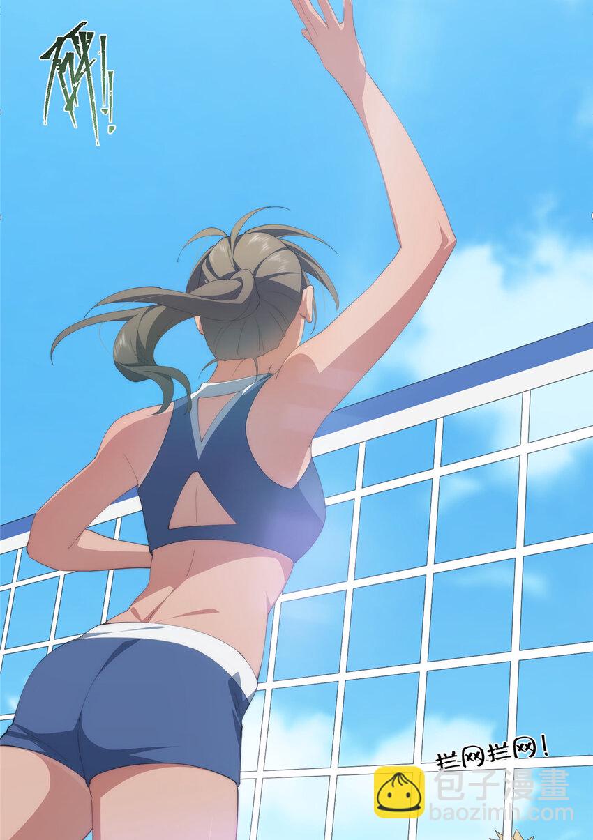 91 两个世界的海-第93话