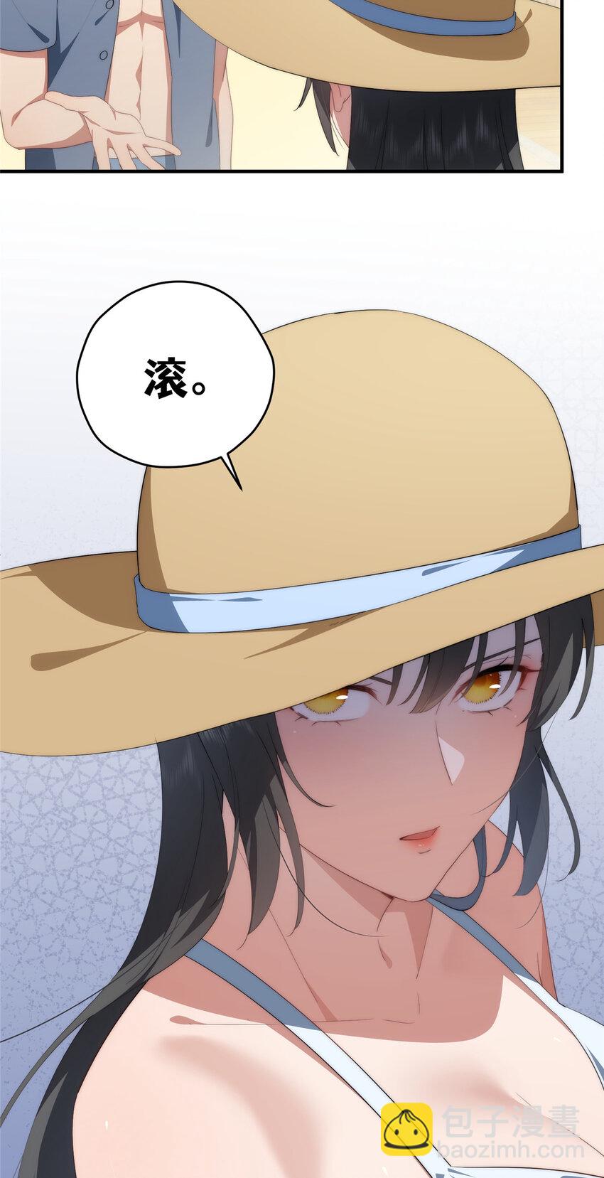 91 两个世界的海-第93话