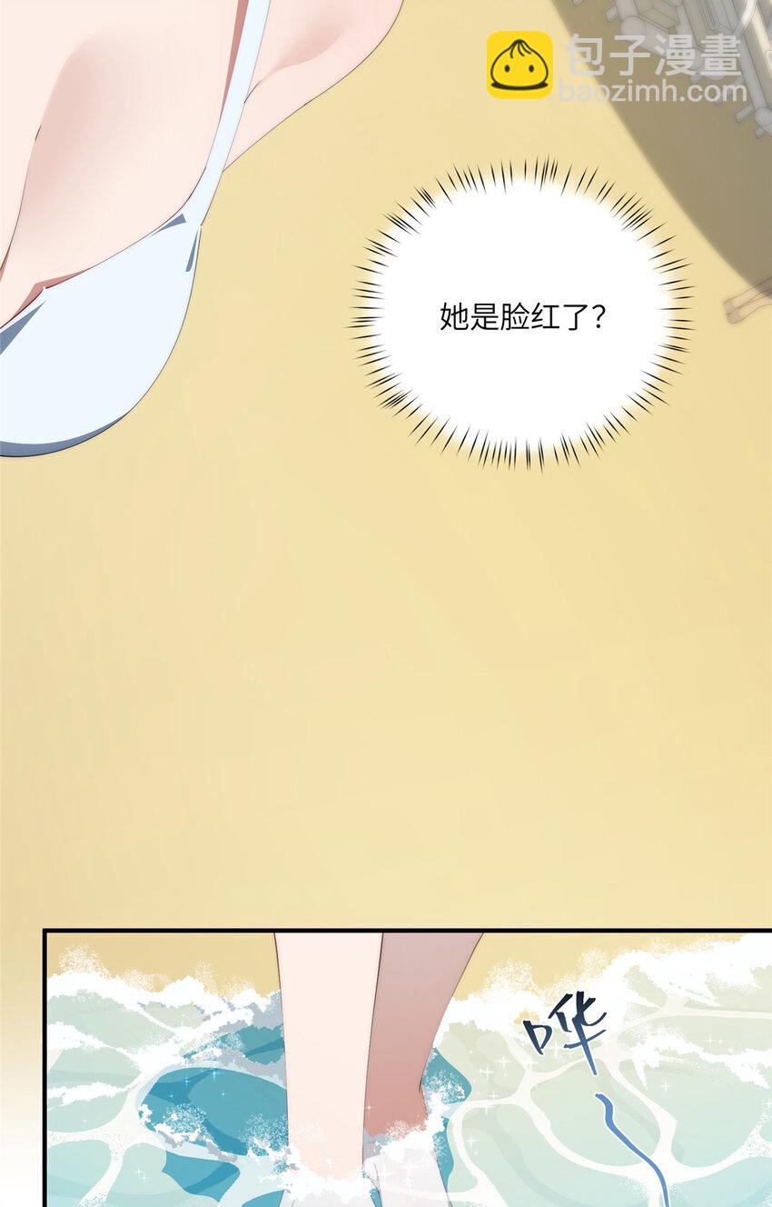 91 两个世界的海-第93话