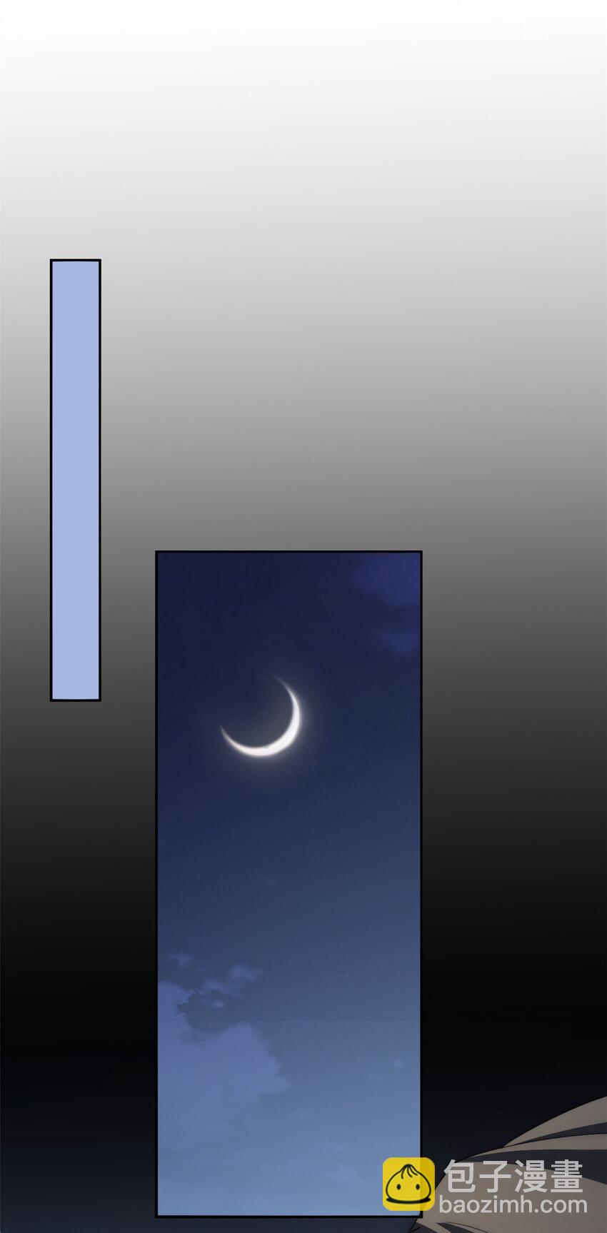 93 初次携手之战(1/2)-第95话