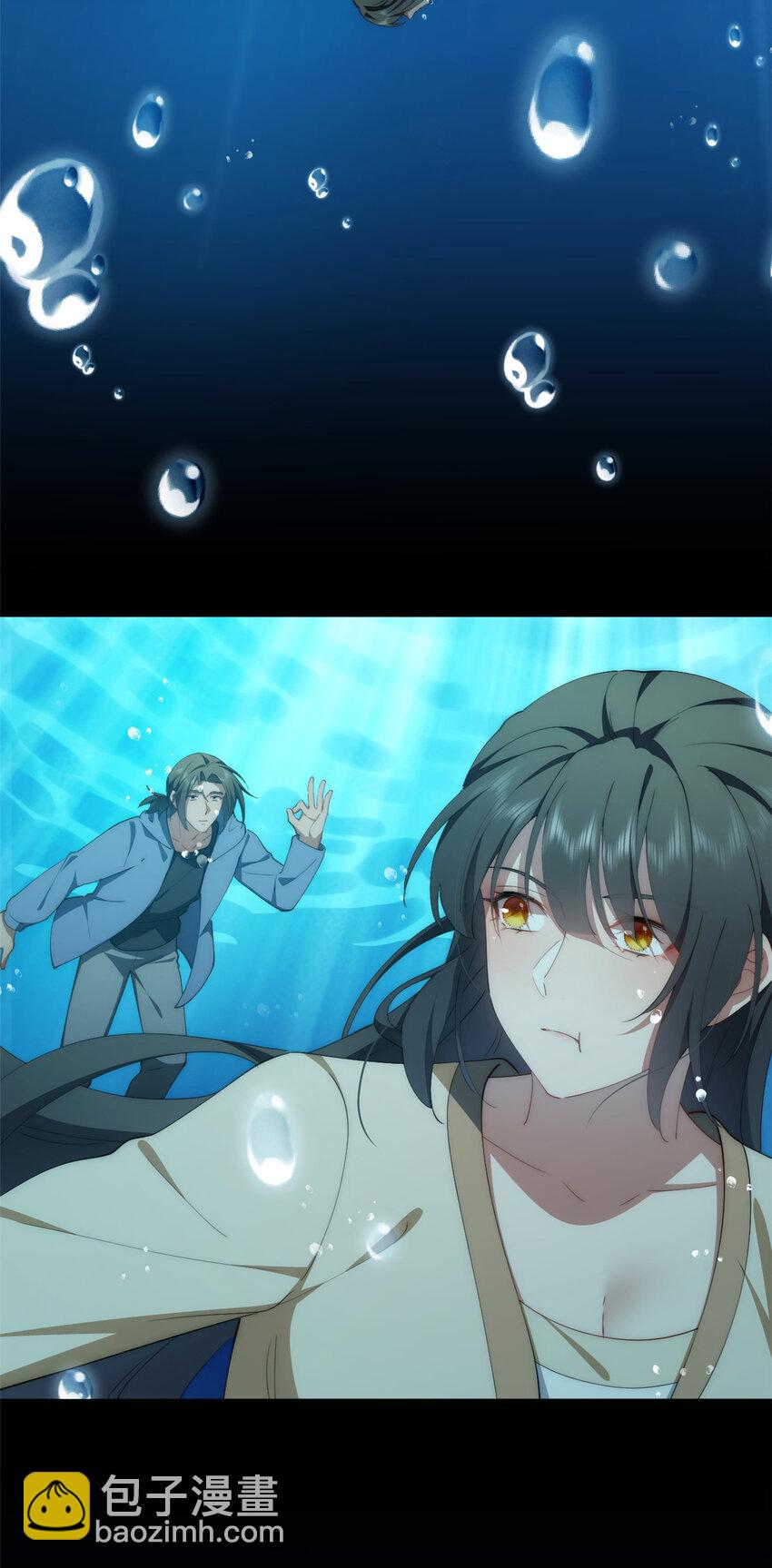 93 初次携手之战(1/2)-第95话