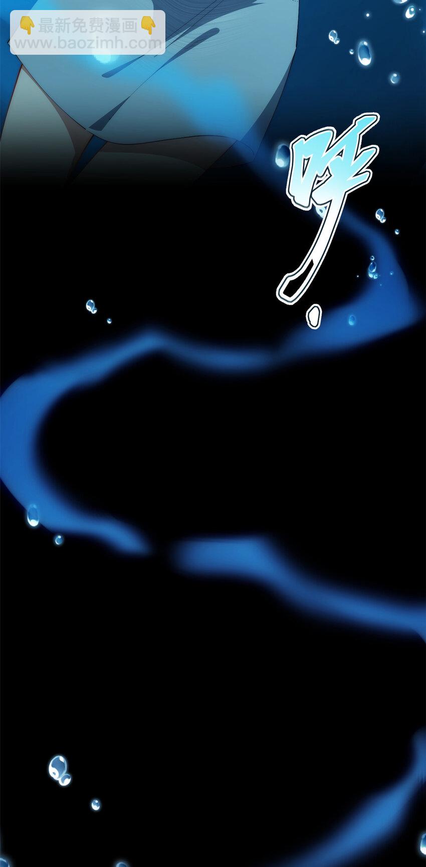 93 初次携手之战(1/2)-第95话