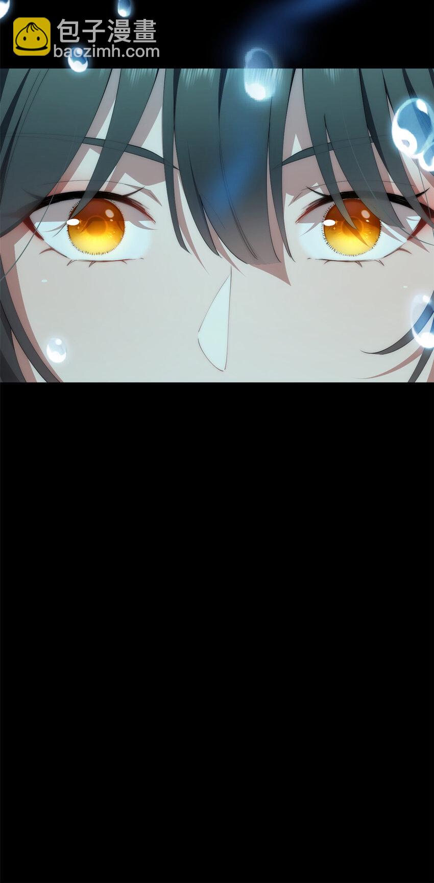 93 初次携手之战(1/2)-第95话