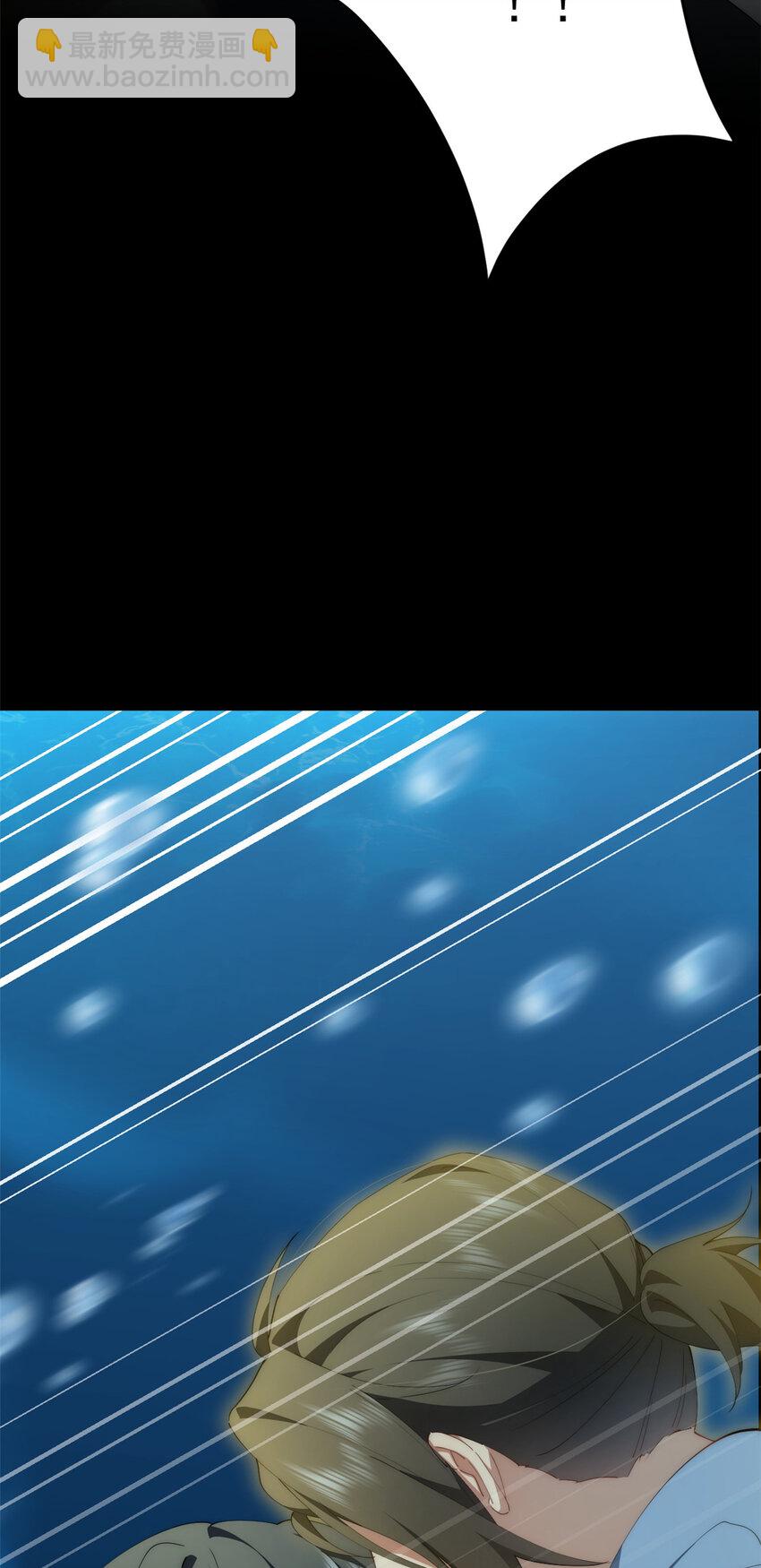 93 初次携手之战(1/2)-第95话