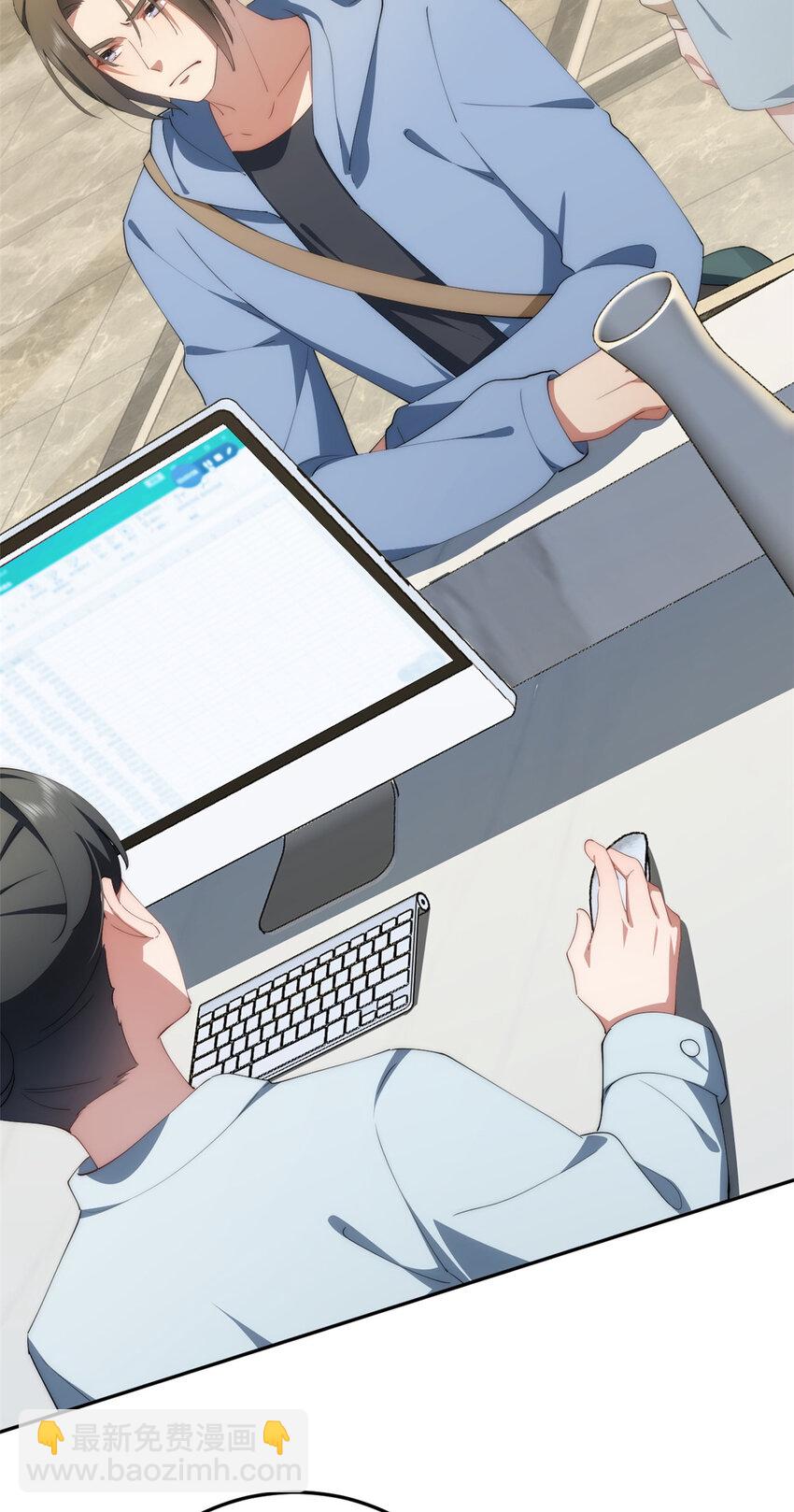 93 初次携手之战(1/2)-第95话