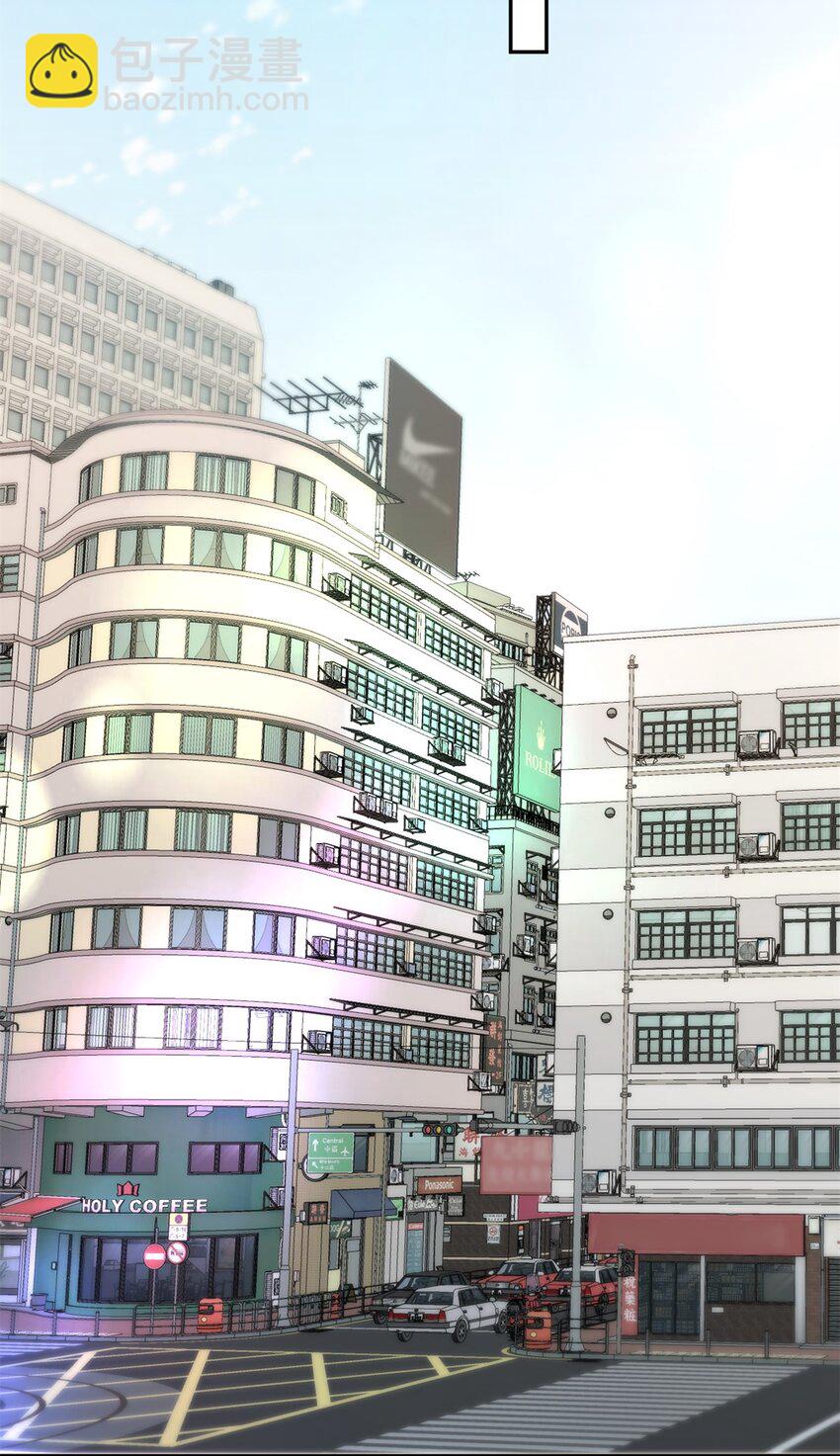 95 水人波高地(1/2)-第97话