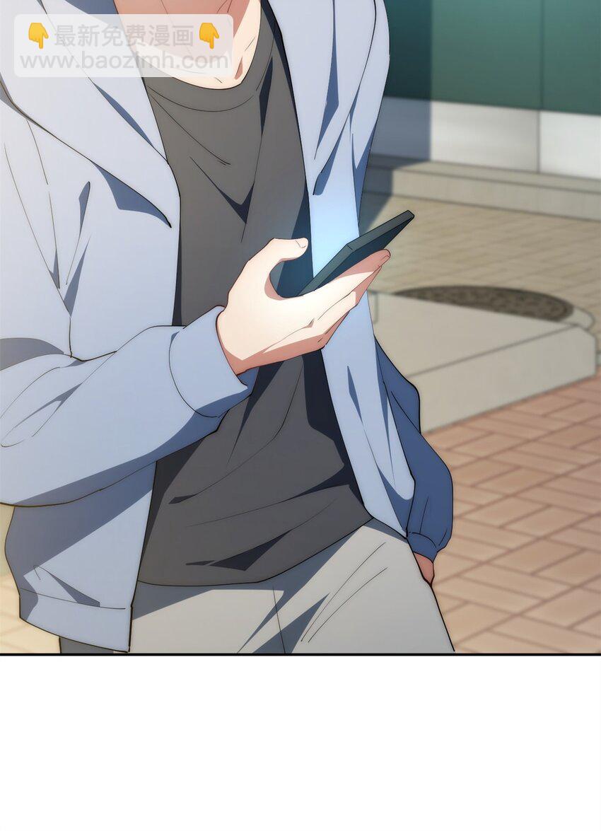 95 水人波高地(1/2)-第97话