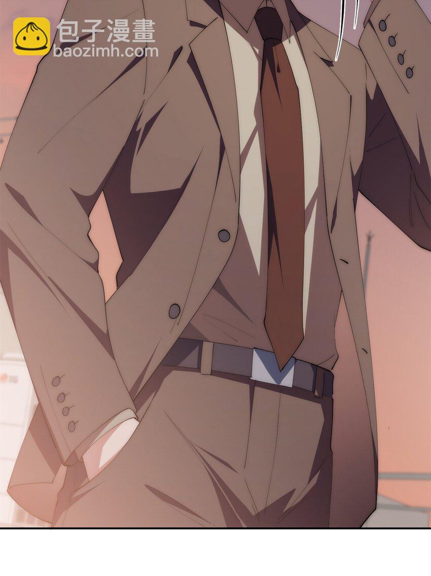 95 水人波高地(1/2)-第97话