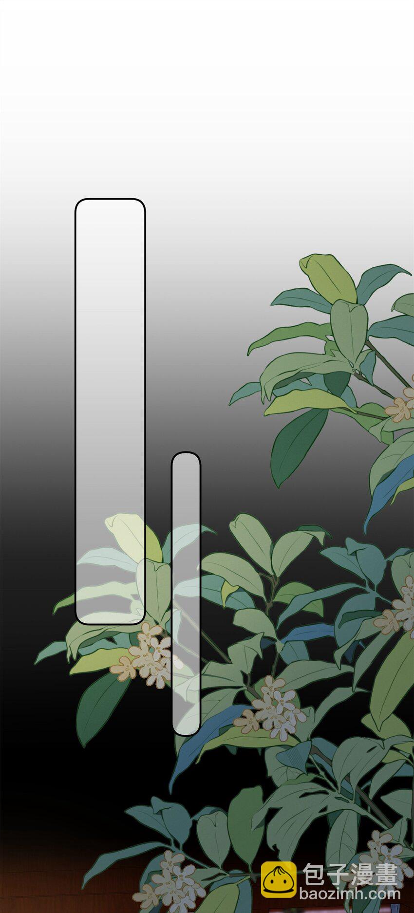 95 水人波高地(1/2)-第97话