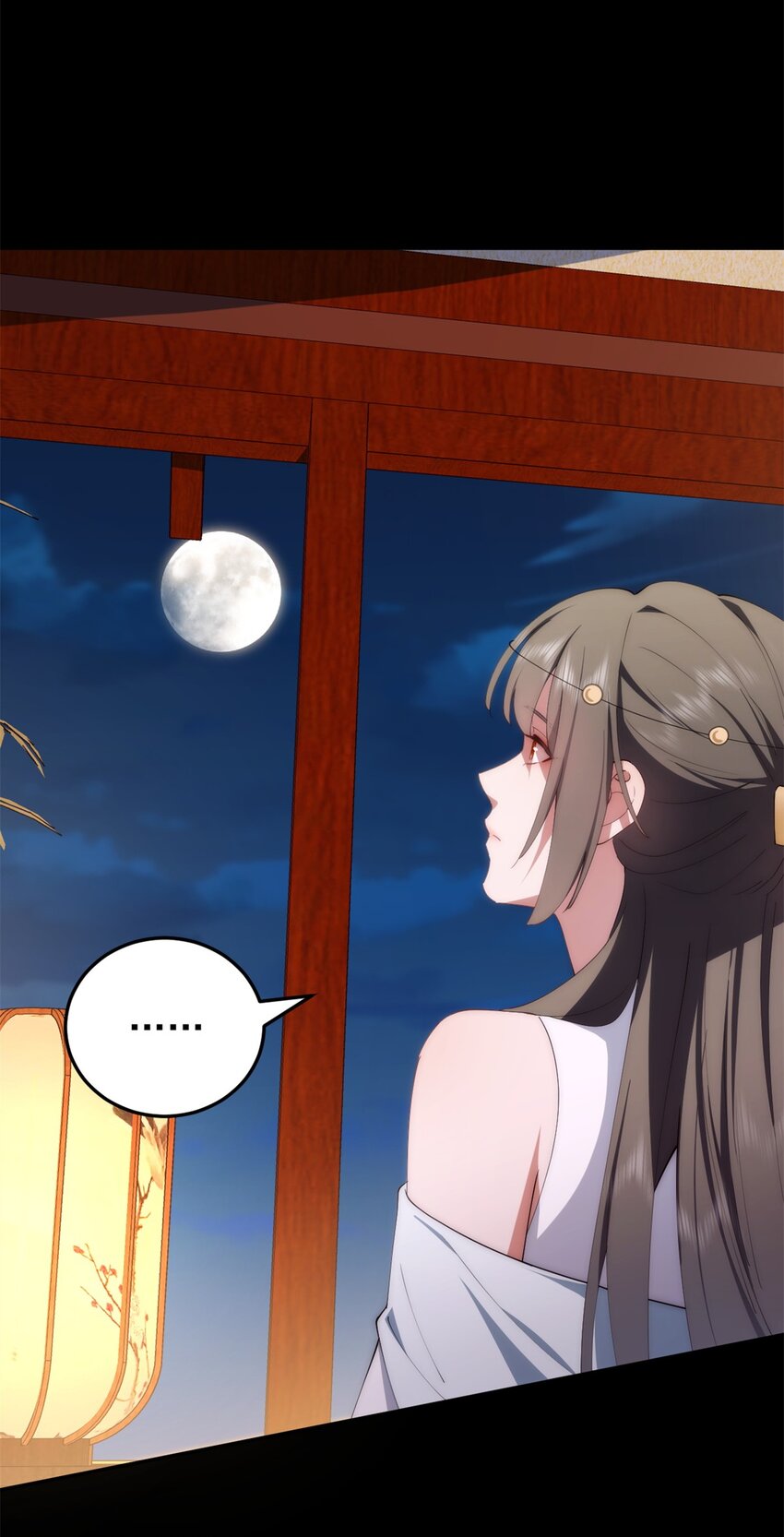 95 水人波高地(1/2)-第97话