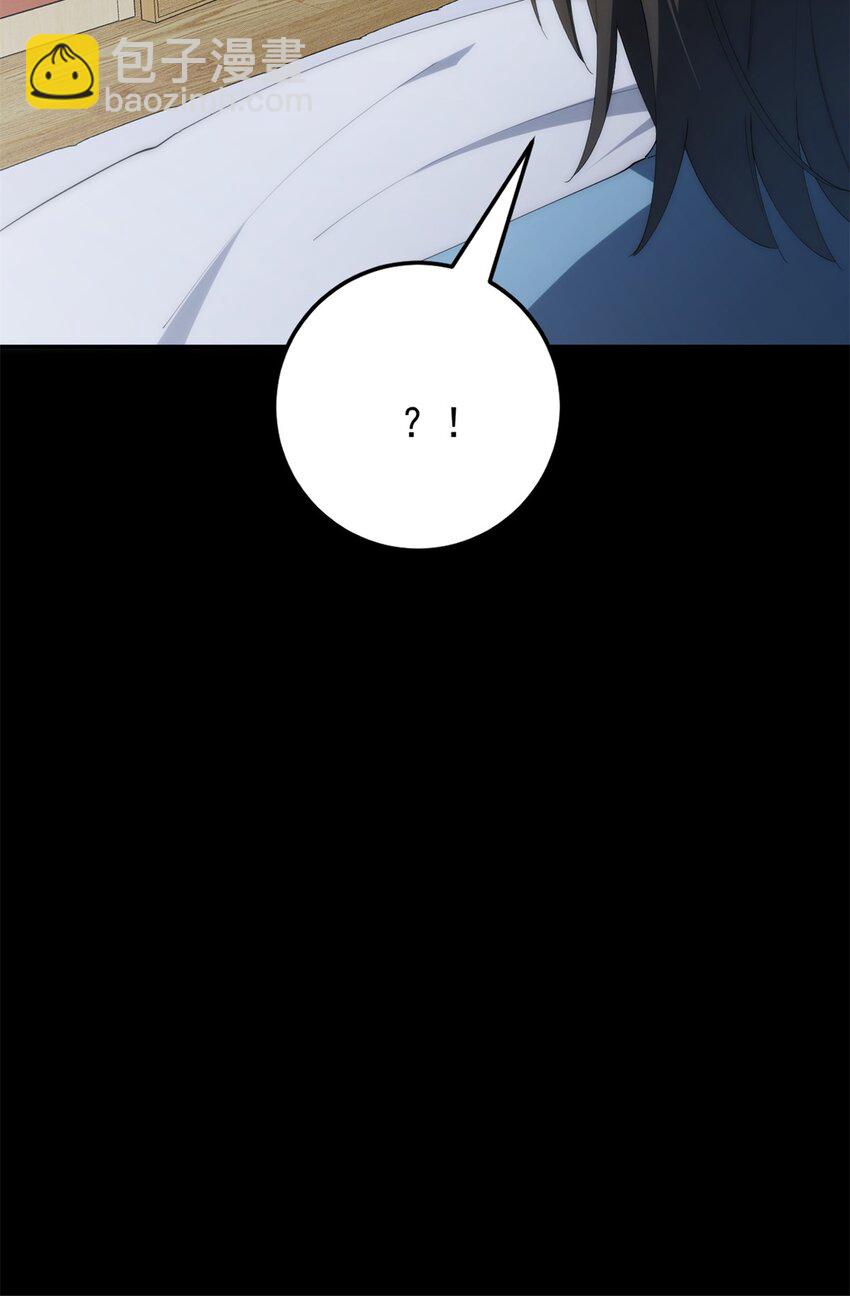 95 水人波高地(1/2)-第97话