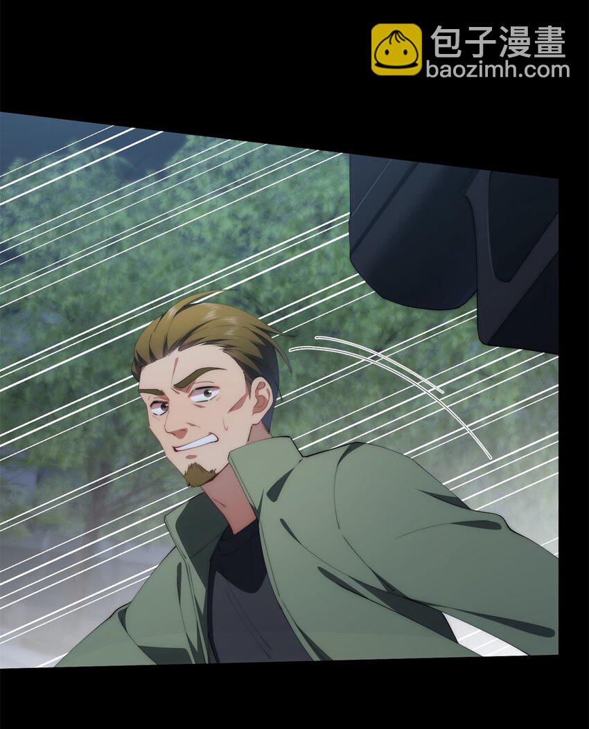 97 邻居三人组-第99话