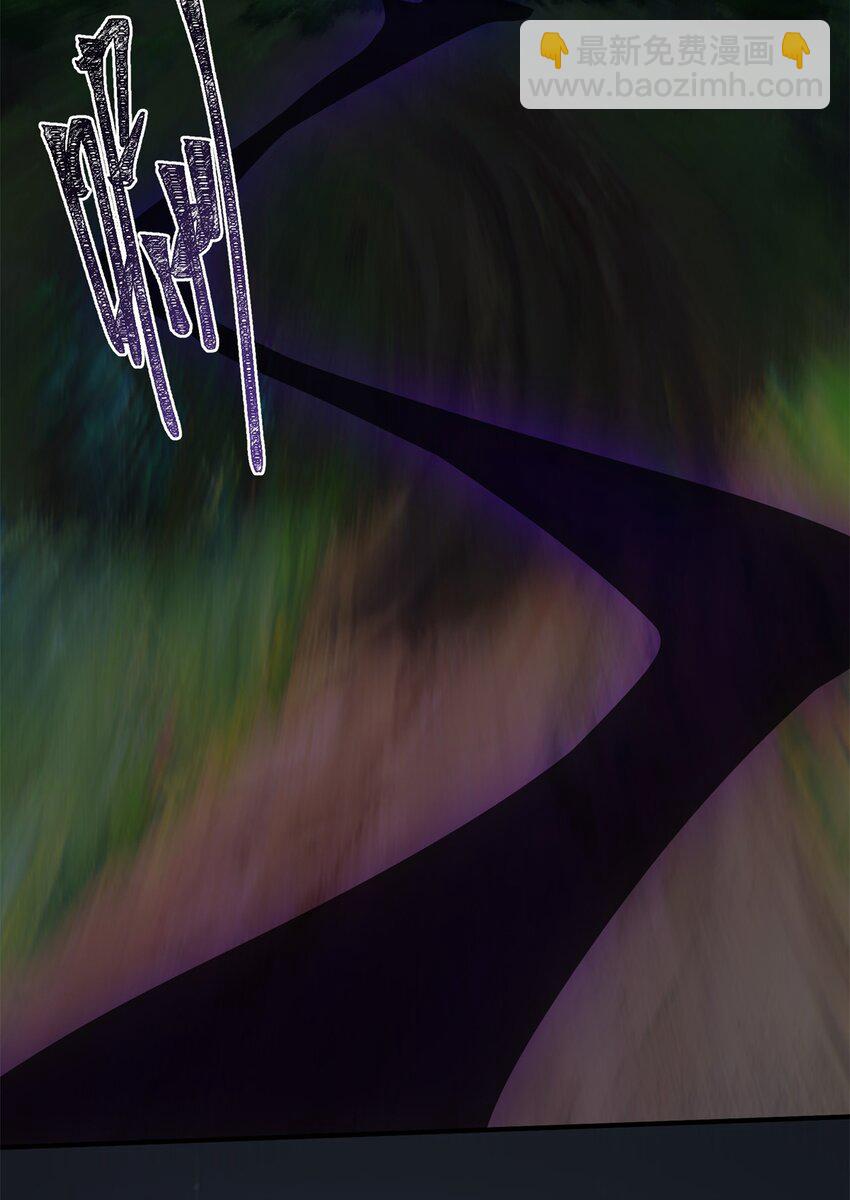 97 邻居三人组-第99话