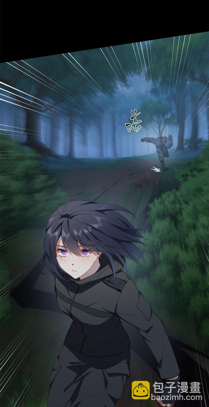 97 邻居三人组-第99话