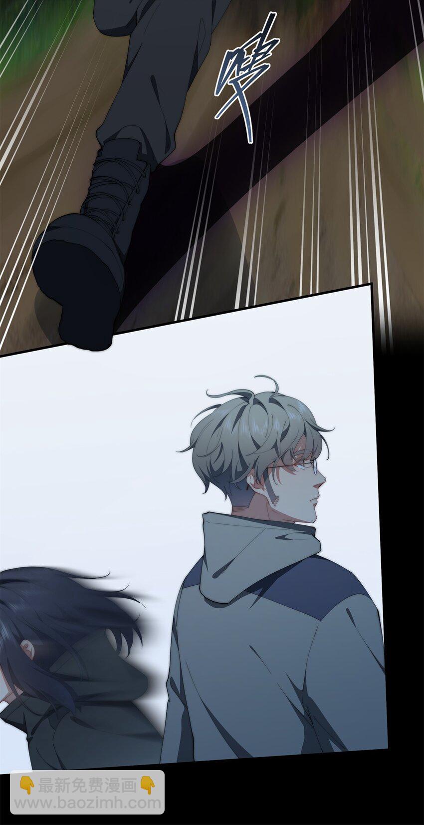 97 邻居三人组-第99话