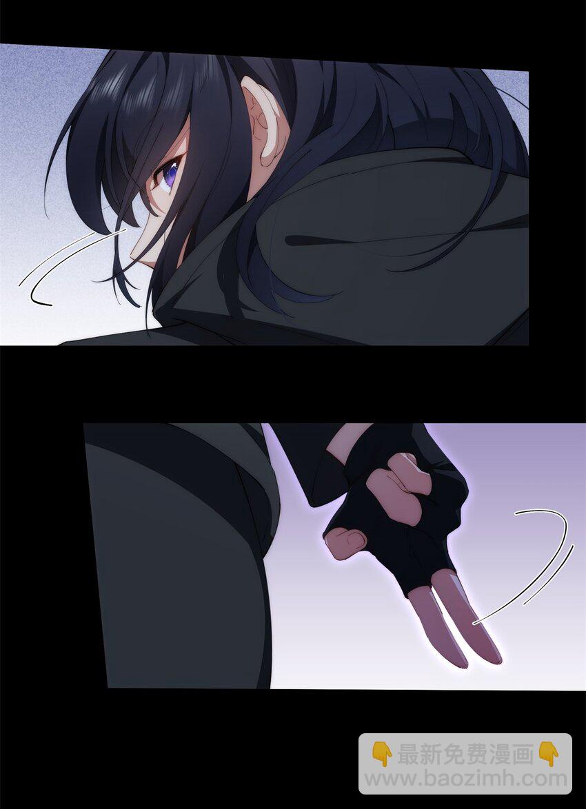 97 邻居三人组-第99话