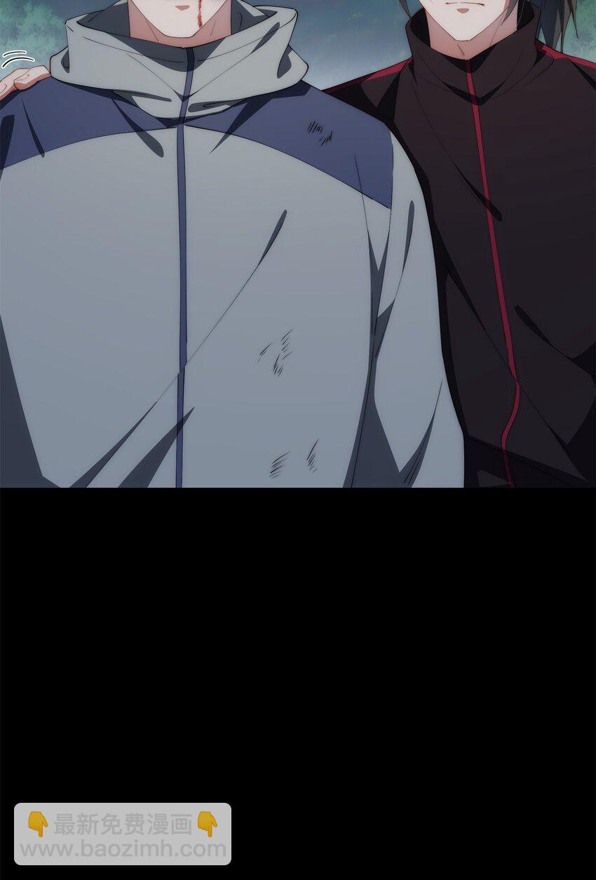 97 邻居三人组-第99话