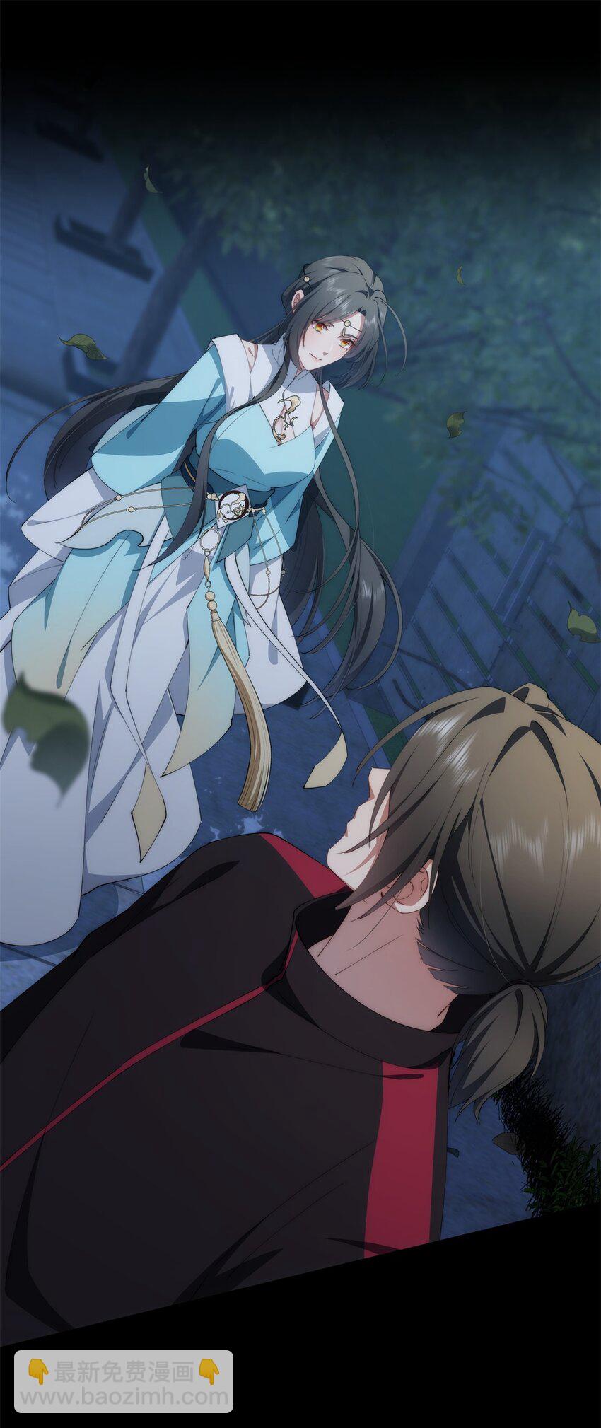 97 邻居三人组-第99话