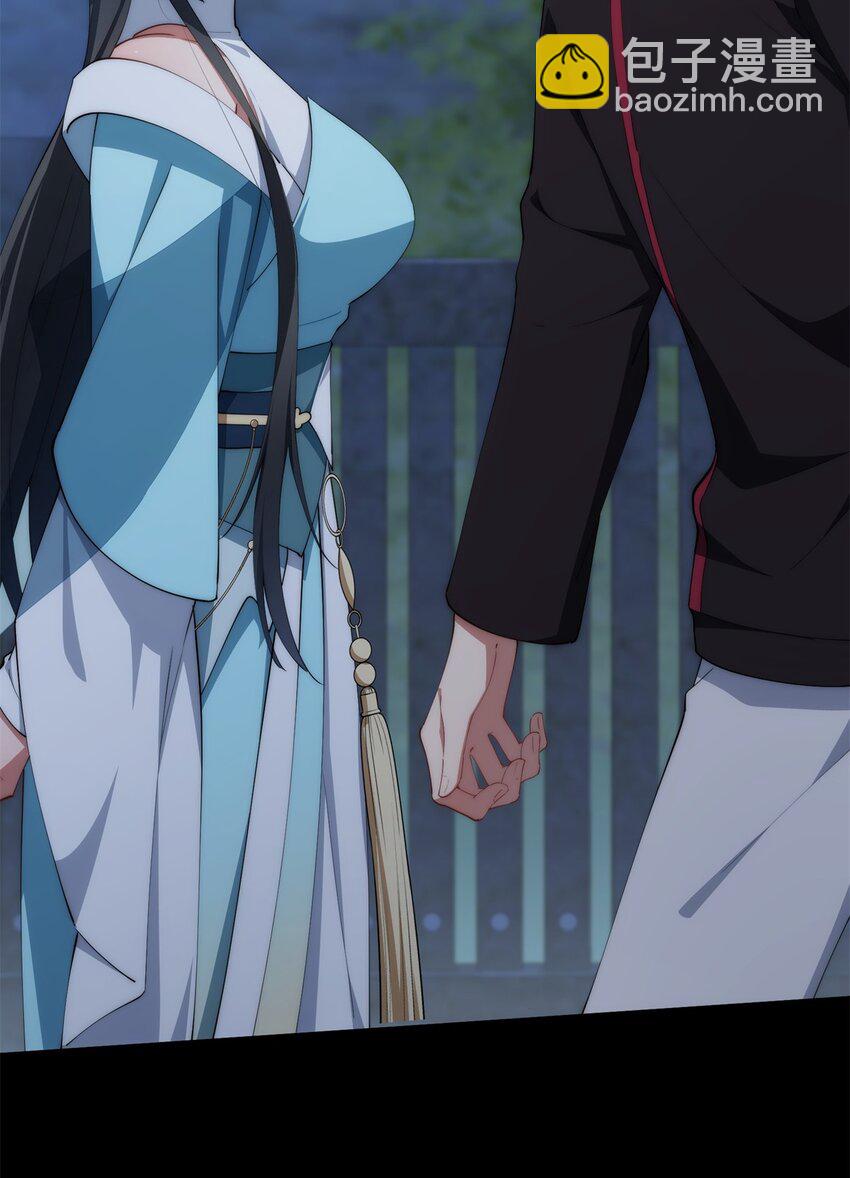 97 邻居三人组-第99话