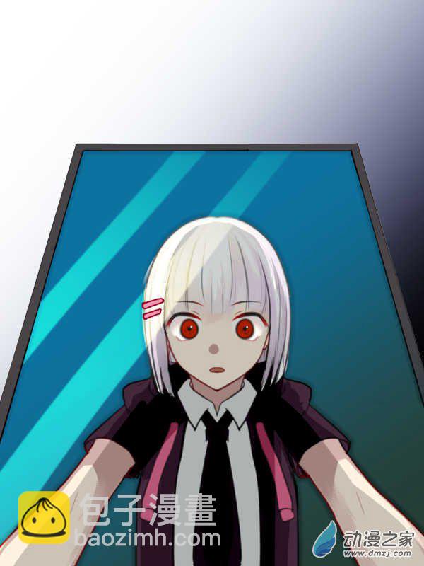 01 过马路要看车！-第1话