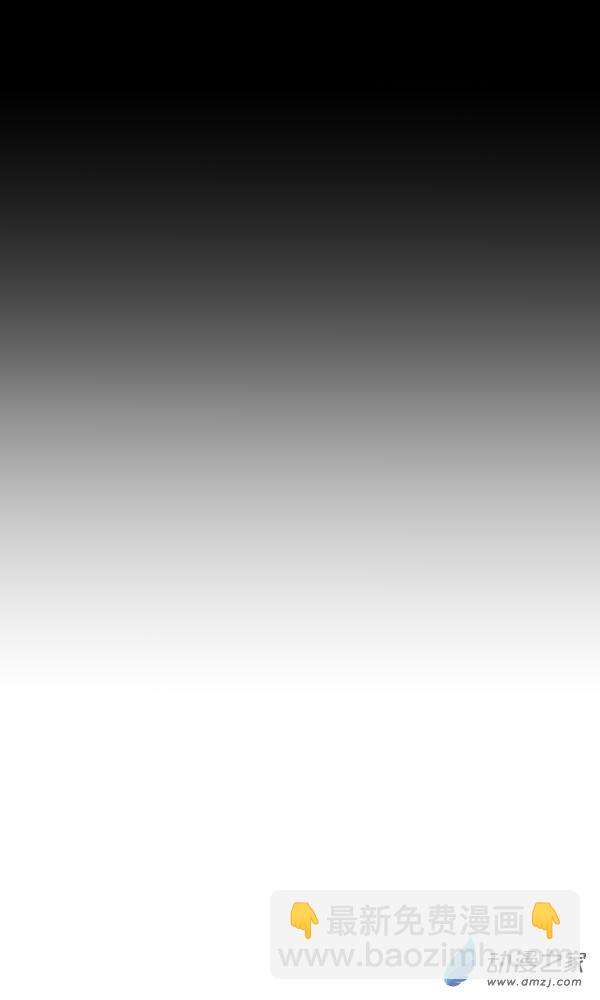 01 过马路要看车！-第1话