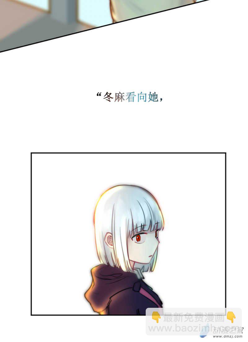 01 过马路要看车！-第1话