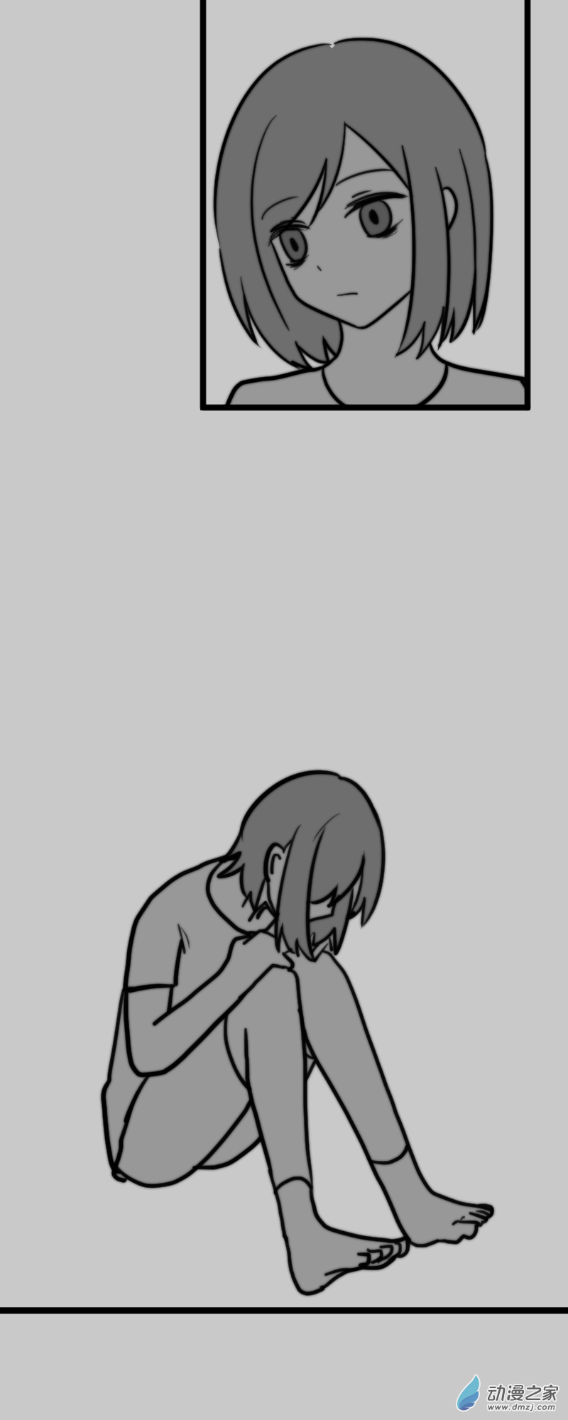 17 黎霏洺-第17话